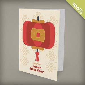 [LLB5326] Lucky Lantern Business Lunar New Year Cards