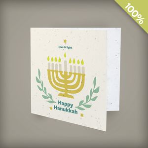 [MBH5323] Menorah Business Hanukkah Cards