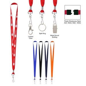 [LAN58S-JH] Attachment