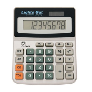 [1676] Desk Calculator