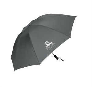 [2427] Shed Rain™ UnbelievaBrella® 54" Auto-Open Reverse-Close Jumbo Compact Umbrella