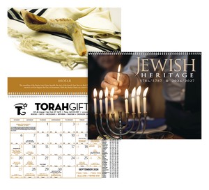 [2509] Triumph® Calendars Jewish Heritage Calendar