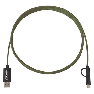 [2928] 3-in-1 10' Braided Charging Cable