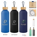 25 Oz. Blaire Recycled Aluminum Bottle With Bamboo Lid And Carry Handle