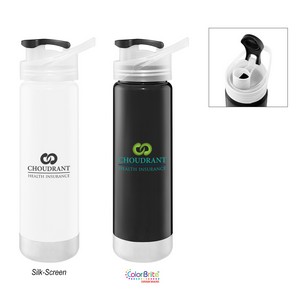 [5574] 25 Oz. Rian Bottle