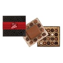 Medium Deluxe Gift Box with Horizontal Full Color Band