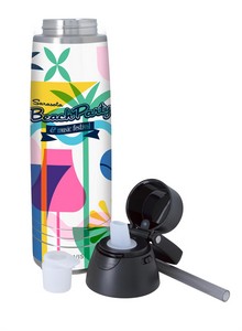 [46495] Tervis® Stainless Steel Venture™ Bottle - 36 oz.