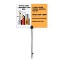 Econo Step Sign - 8.5" x 11"
