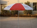 Beach Umbrella