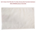 White Microfiber Dri-Lite Terry Rally, Sports, Skate Towel, Blank Only, Best Seller (12"x18")