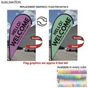 Replacement Flag for 9' Small Tear Drop Flag Kit, Full Color Graphics Double Sided