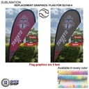 48Hr Quick Ship -Replacement Flag for 7.5' Small Tear Drop Flag Kit, Full Color Graphics Double Side