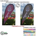 72Hr Fast Ship - Replacement Flag for 7.5' Small Tear Drop Flag Kit, Full Color Graphics Double Side