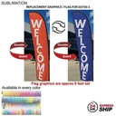 24Hr Express Ship- Replacement Flag for 10' Small Feather Flag Kit, Full Color Graphics Double Sided