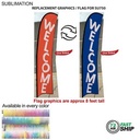 72Hr Fast Ship - Replacement Flag for 10' Small Feather Flag Kit, Full Color Graphics One Side