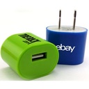 Oval AC Charger Wall Adapter