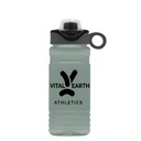 Garyline® RPET Bottle with Two-Tone Drink-Thru Lid with Silicone Loop - 20 oz.